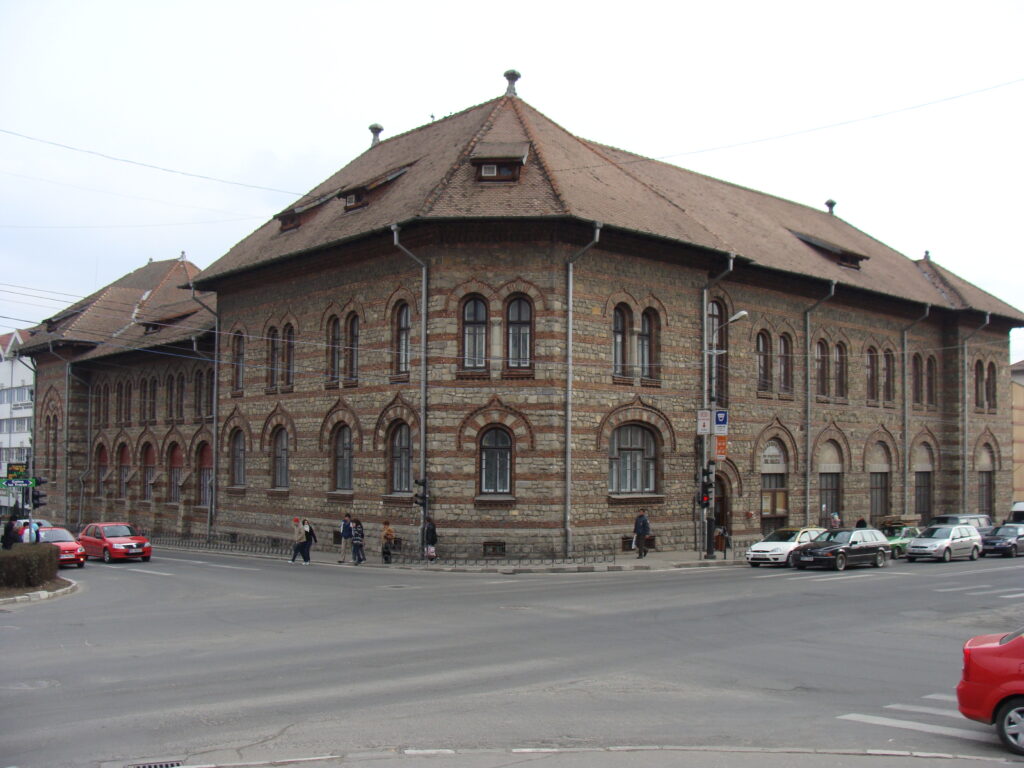 Alexandru Lahovari College – Valcea