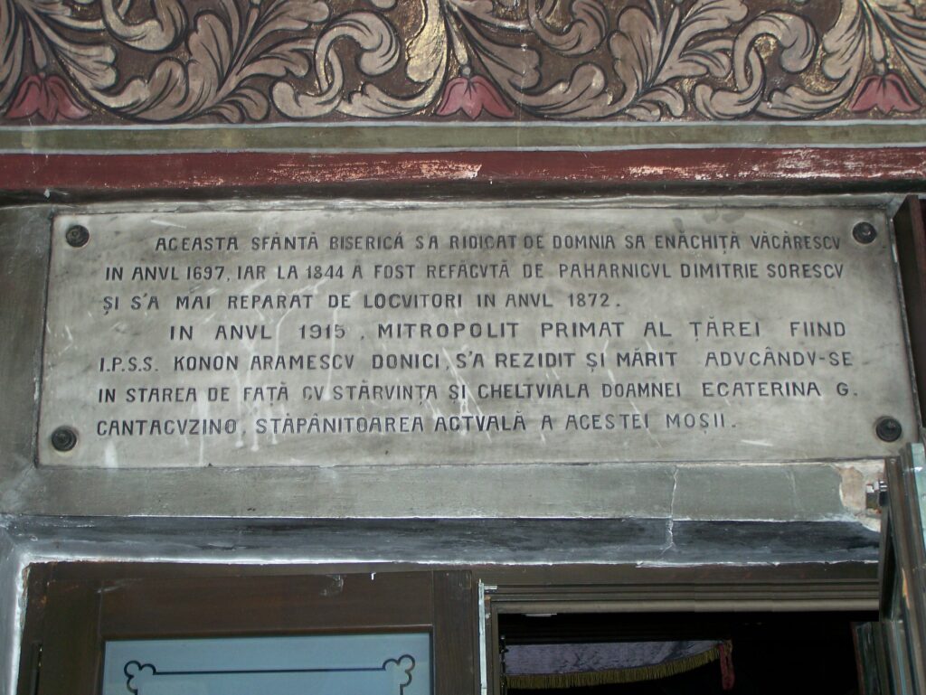 Jilavele Church – Jilavele