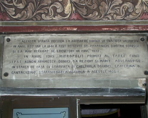 Biserica Jilavele - Jilavele