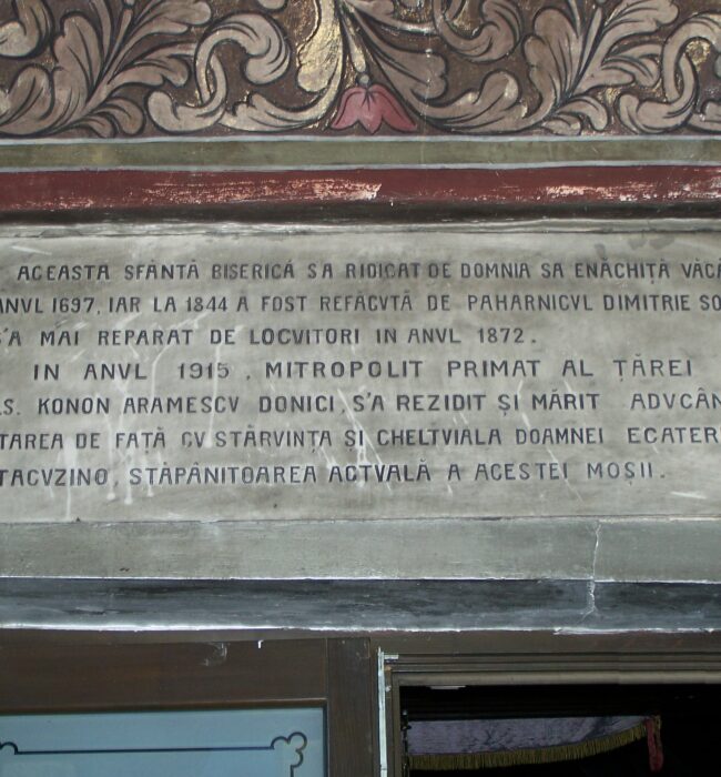 Jilavele Church - Jilavele