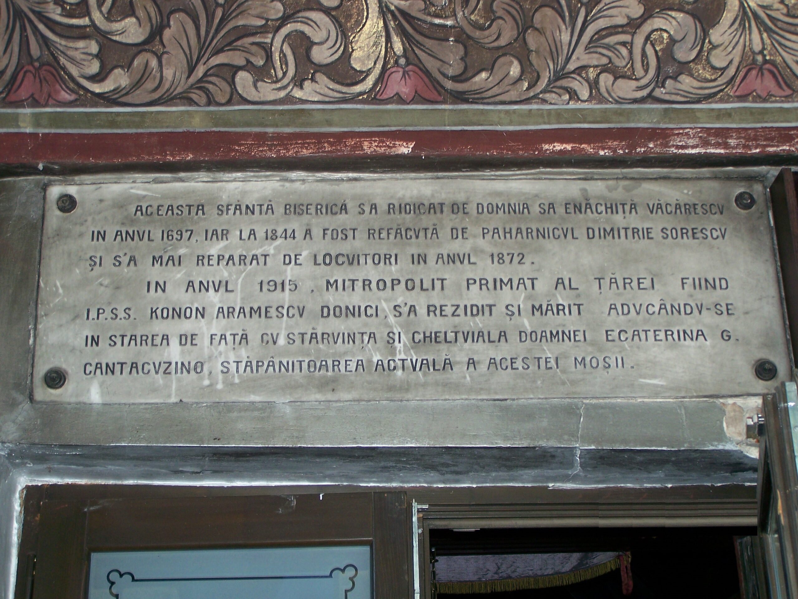 Jilavele Church – Jilavele