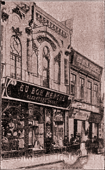 Fatade str. Lipscani nr. 72 si nr. 74 – Bucuresti